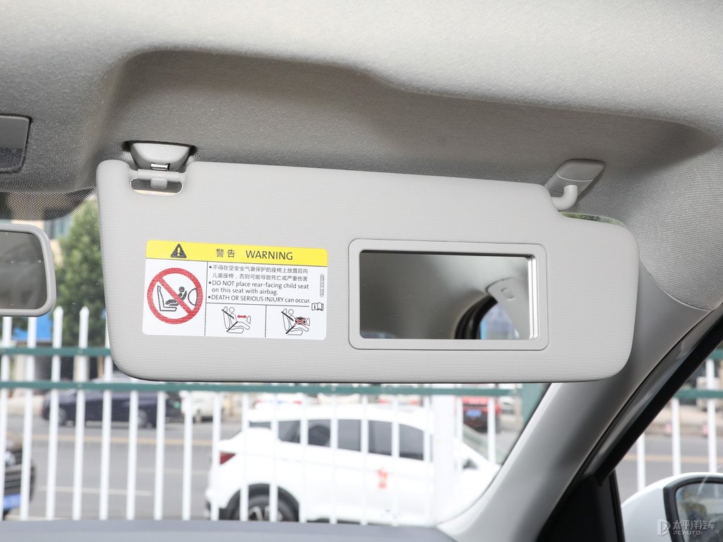 極地白捷達(dá)VA3車廂內(nèi)飾圖片