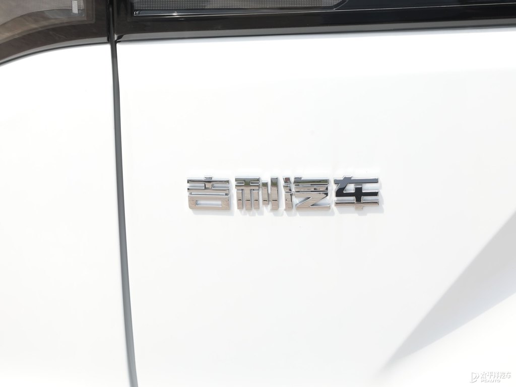 茶卡鹽白博越車尾外觀圖片