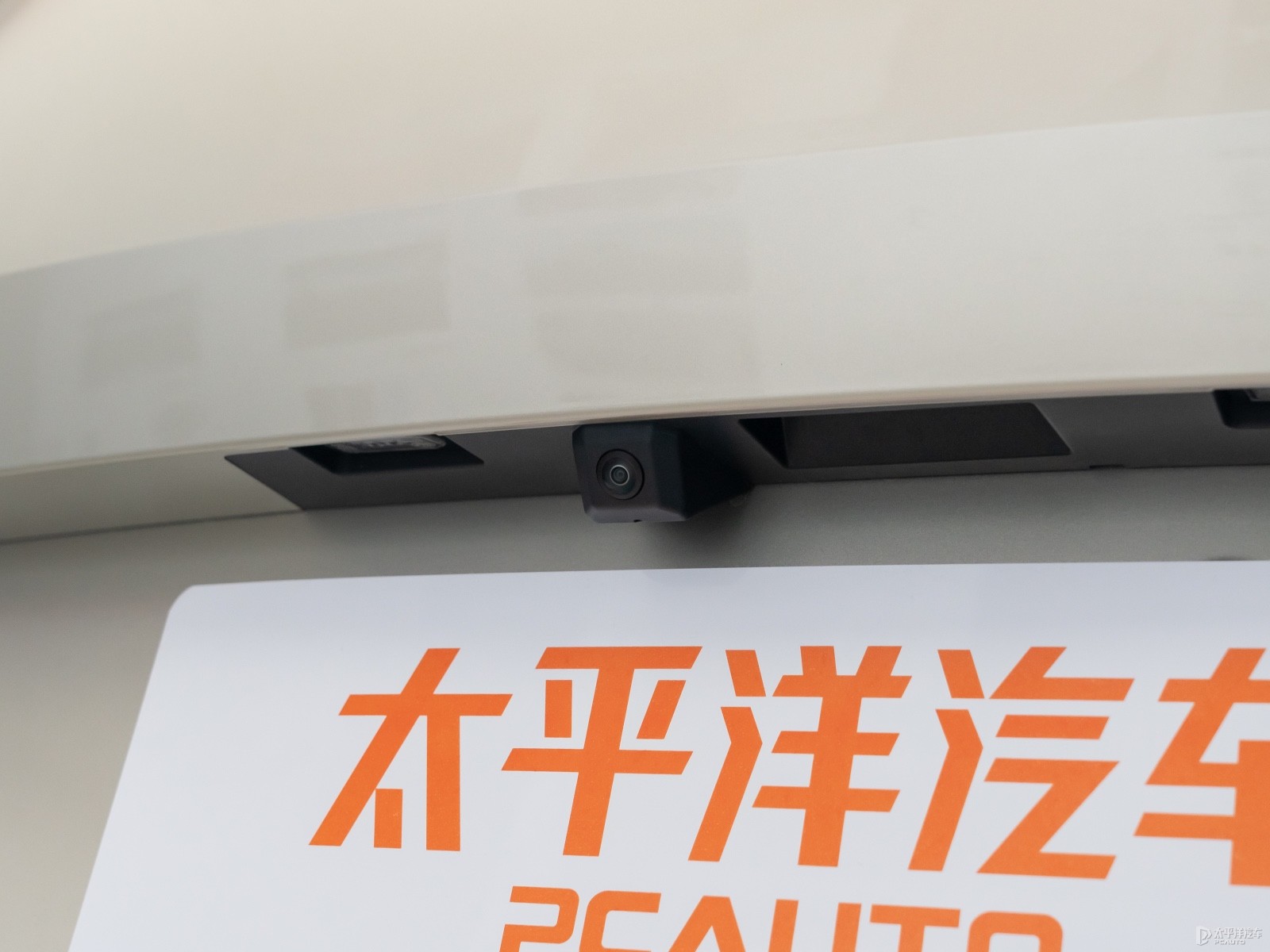 哈弗H6外觀高清大圖