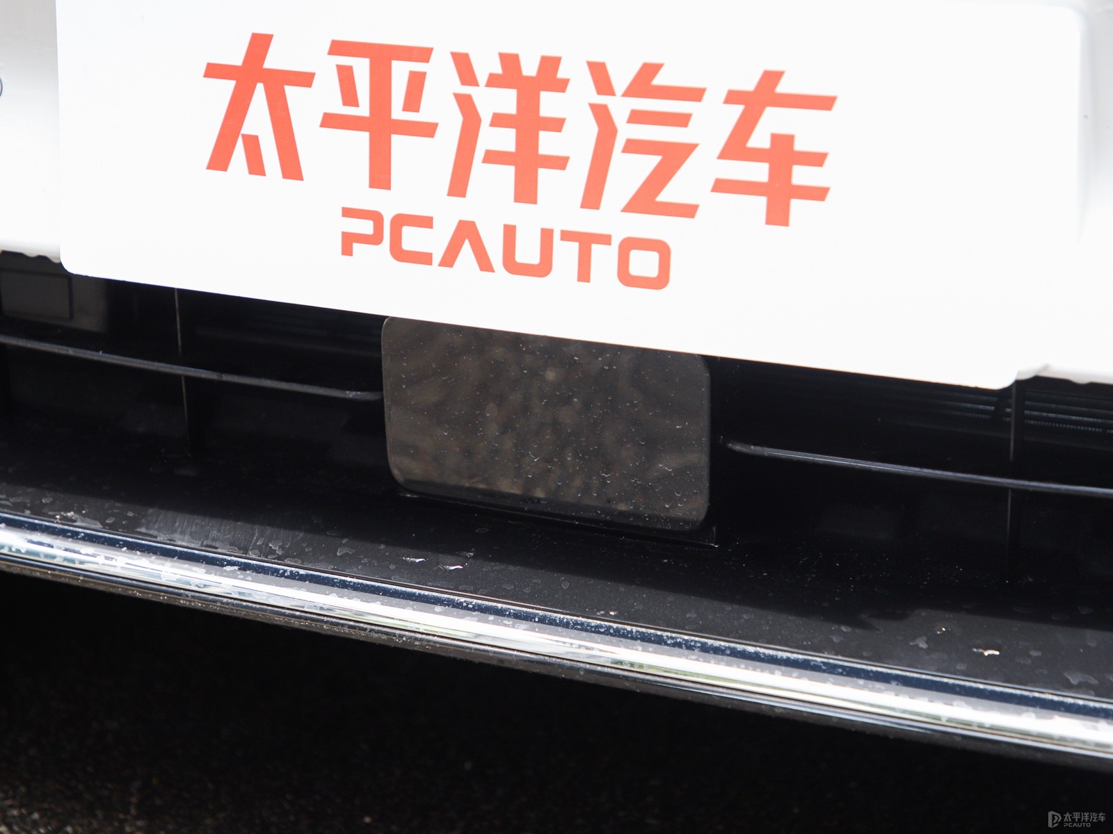 智界S7外觀高清大圖