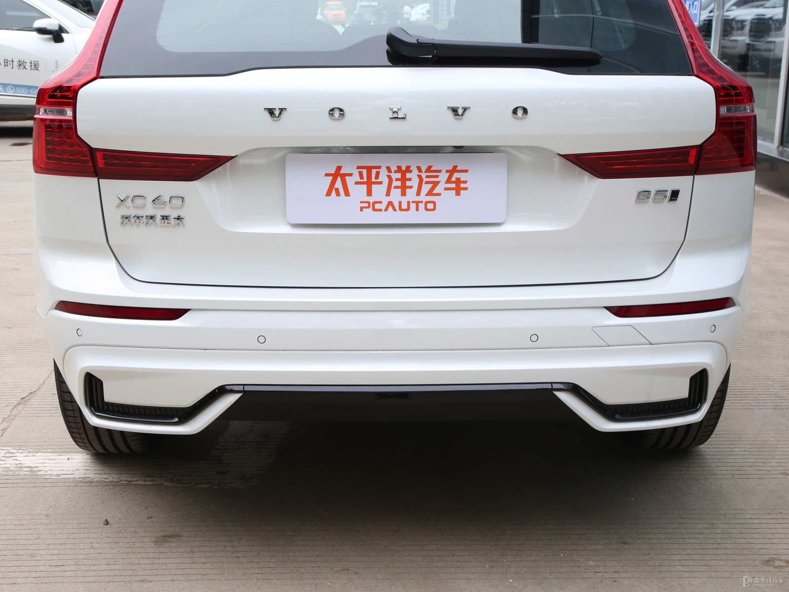 沃爾沃XC60外觀高清大圖