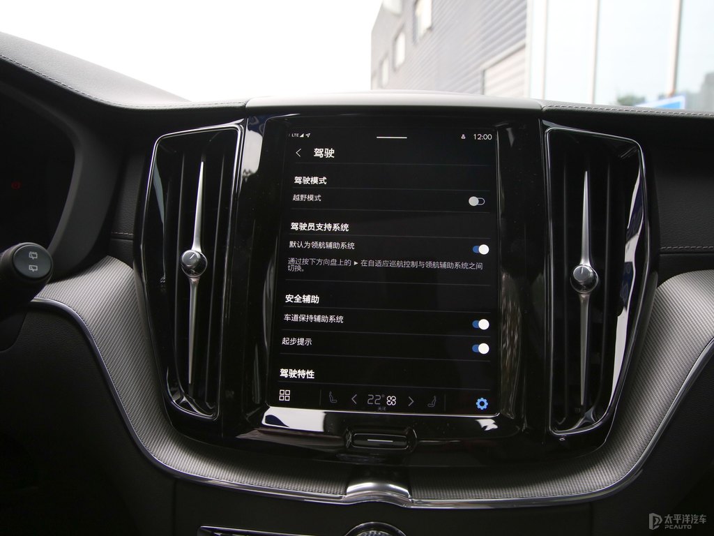 水晶白沃爾沃XC60中控內(nèi)飾圖片