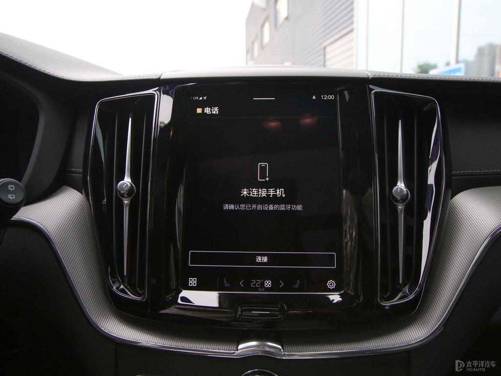 水晶白沃爾沃XC60中控內飾圖片