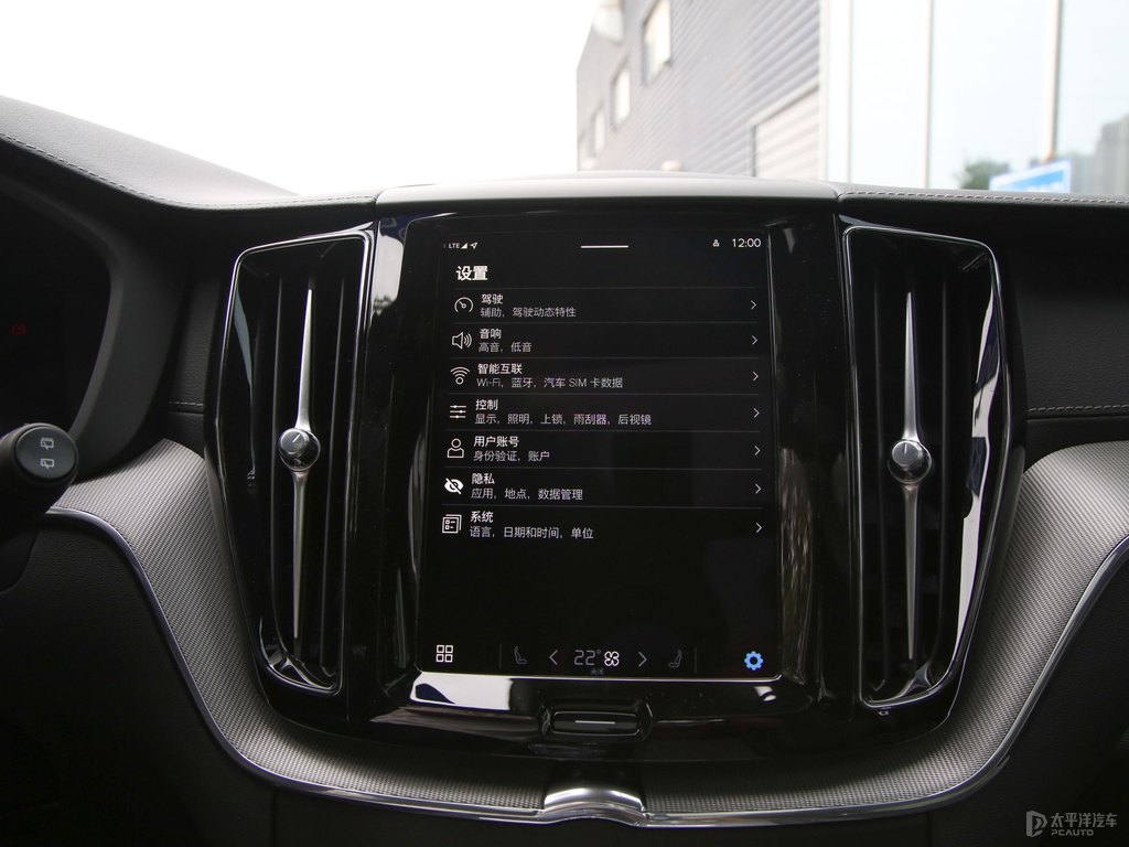 水晶白沃爾沃XC60中控內(nèi)飾圖片