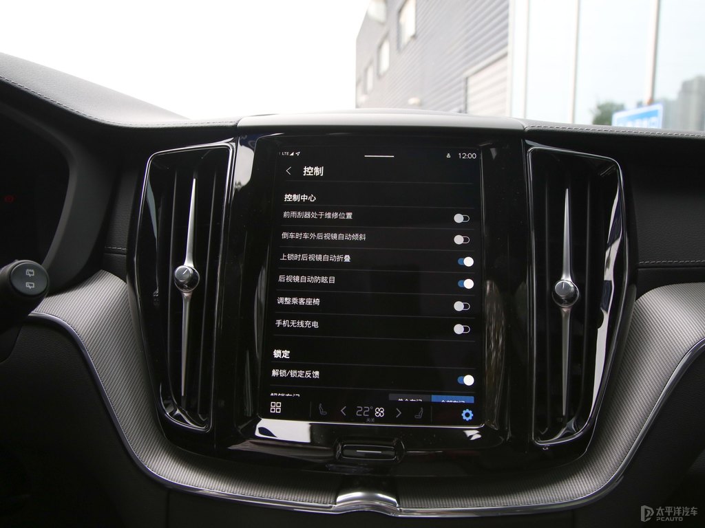 水晶白沃爾沃XC60中控內(nèi)飾圖片