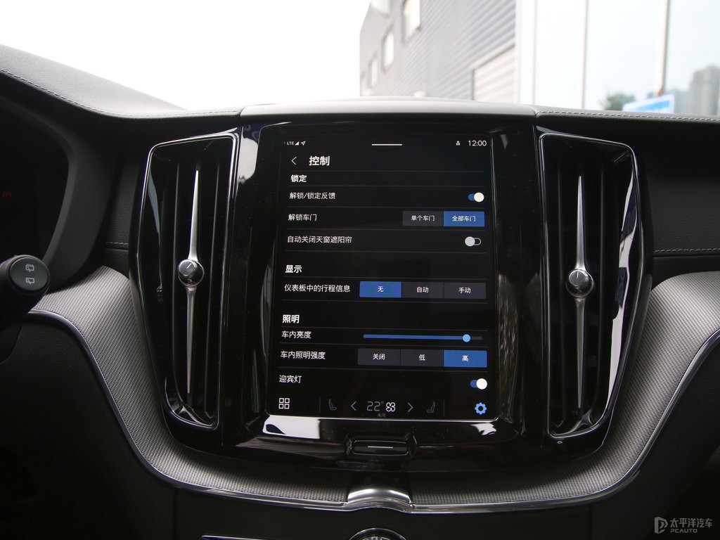 水晶白沃爾沃XC60中控內(nèi)飾圖片