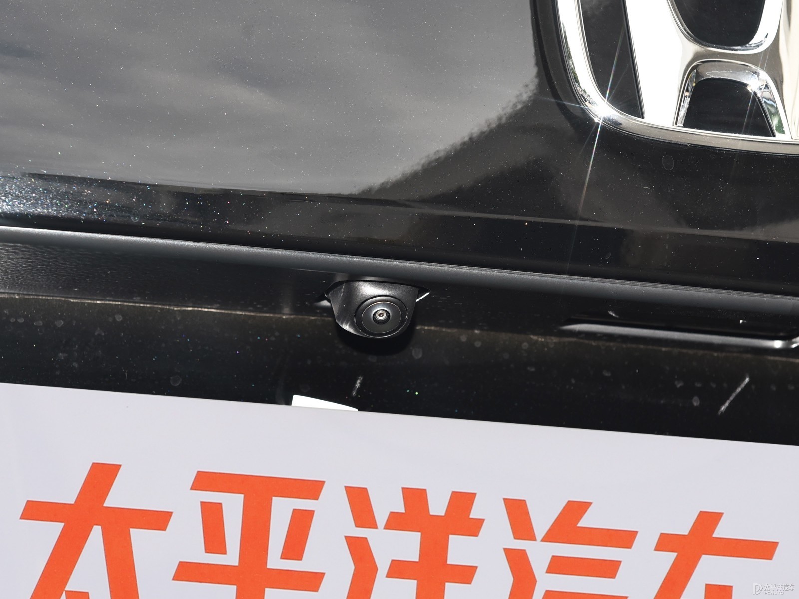 英仕派外觀高清大圖