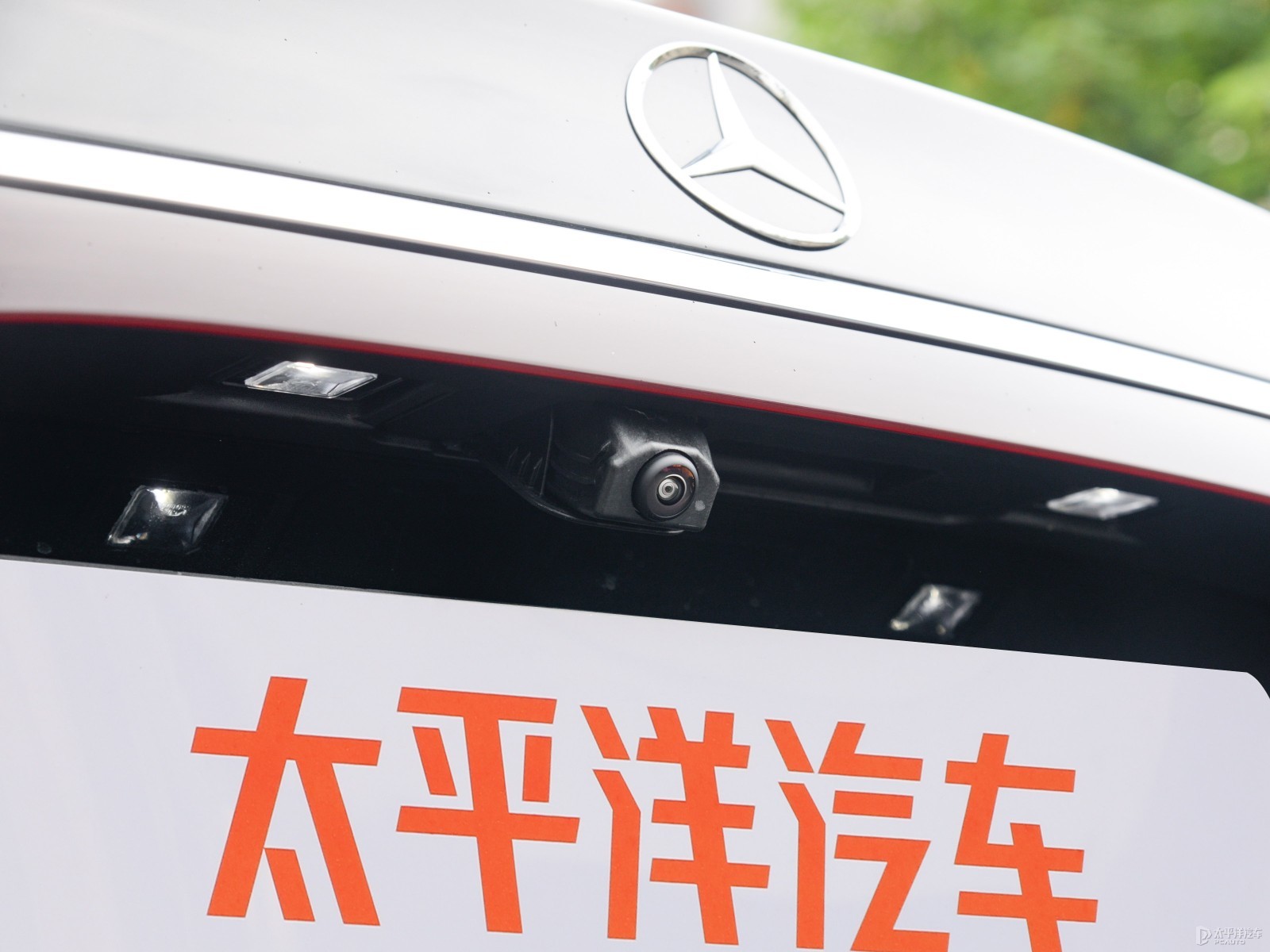 奔馳E級外觀高清大圖