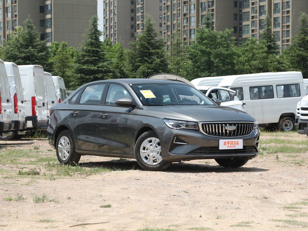 黛瓦灰新帝豪整車外觀外觀圖片