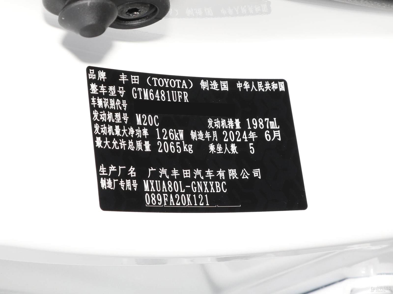 威颯細(xì)節(jié)高清大圖