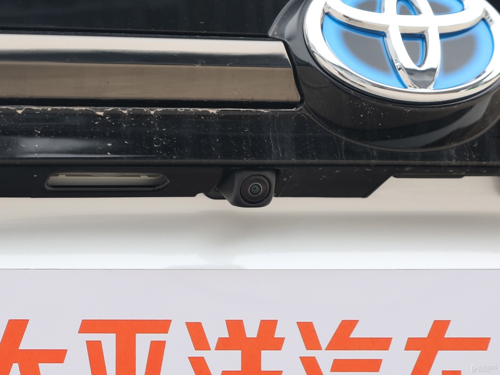 威蘭達(dá)外觀高清大圖