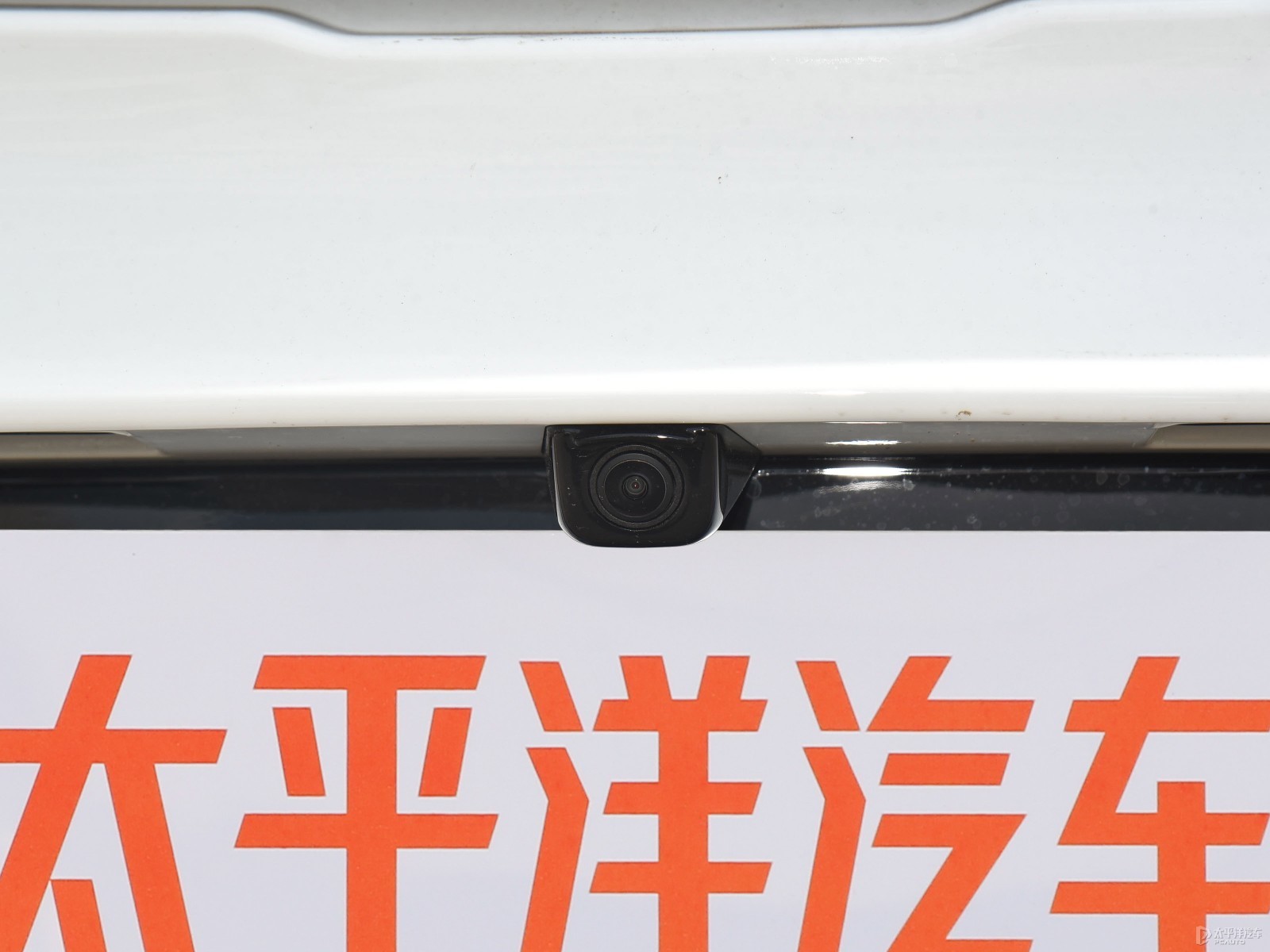 零跑C01外觀高清大圖
