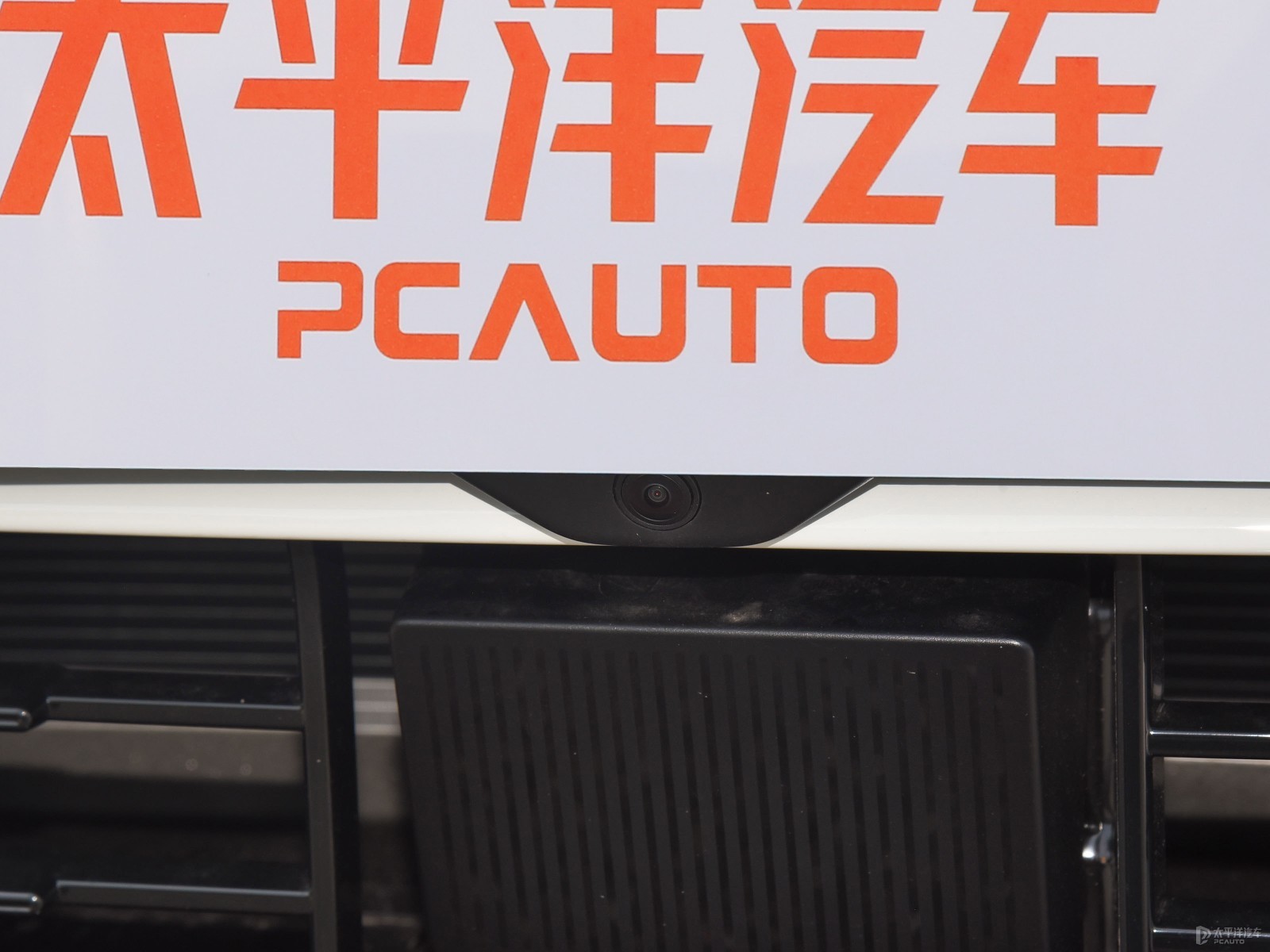 零跑C01外觀高清大圖