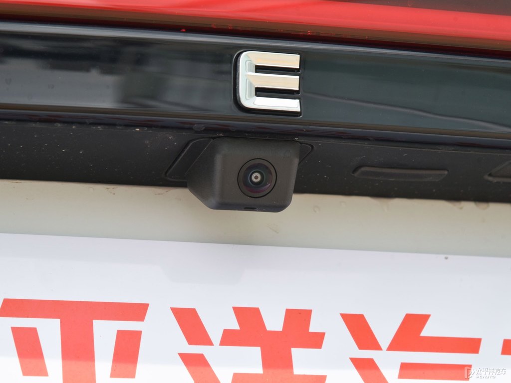 水墨白新帝豪車(chē)尾外觀圖片