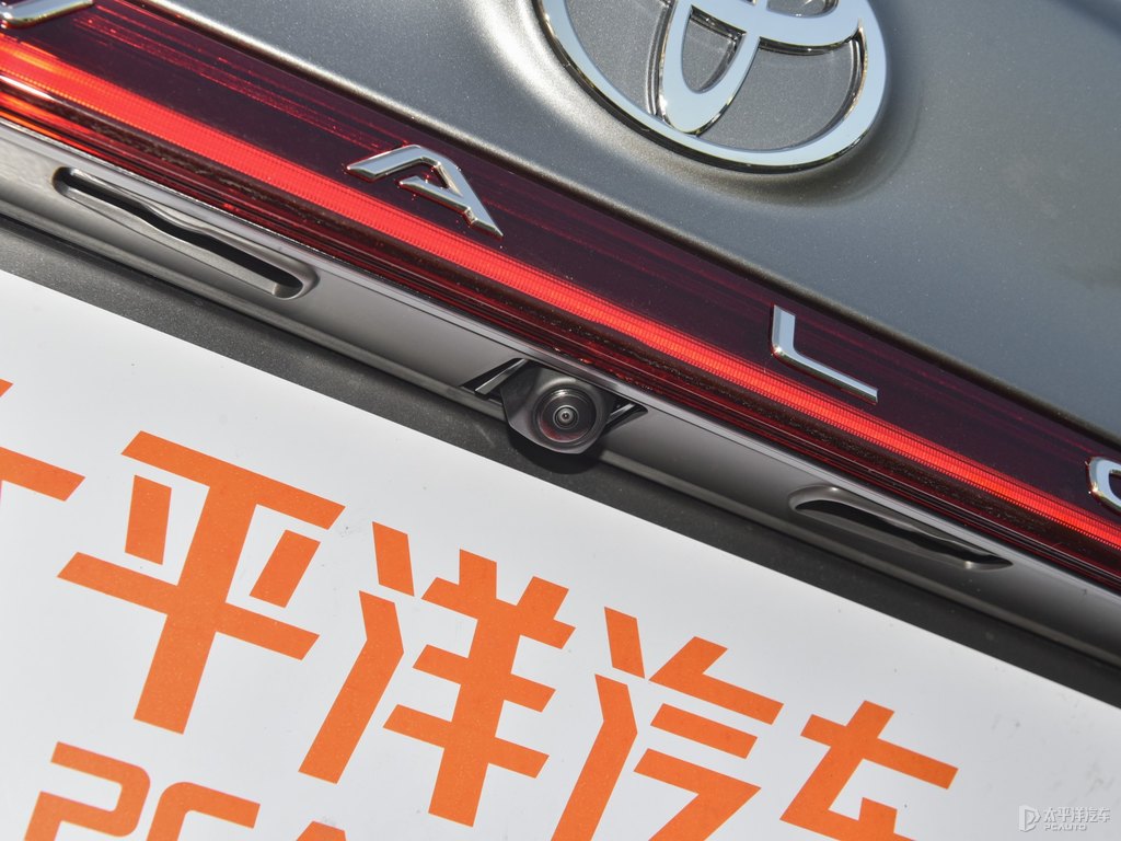 金屬灰亞洲龍車尾外觀圖片