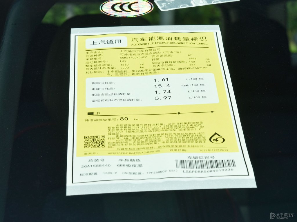Oҹ̽Plus(x)(ji)(x)(ji)DƬ