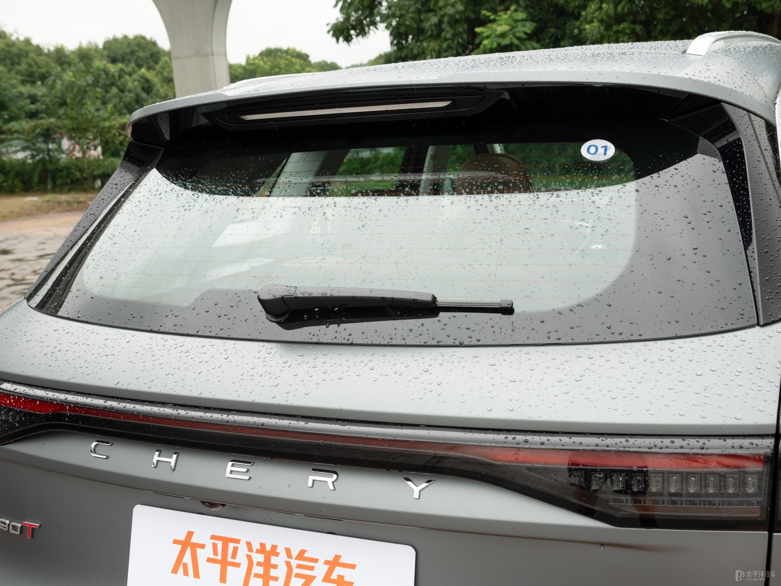 瑞虎8 L外觀高清大圖