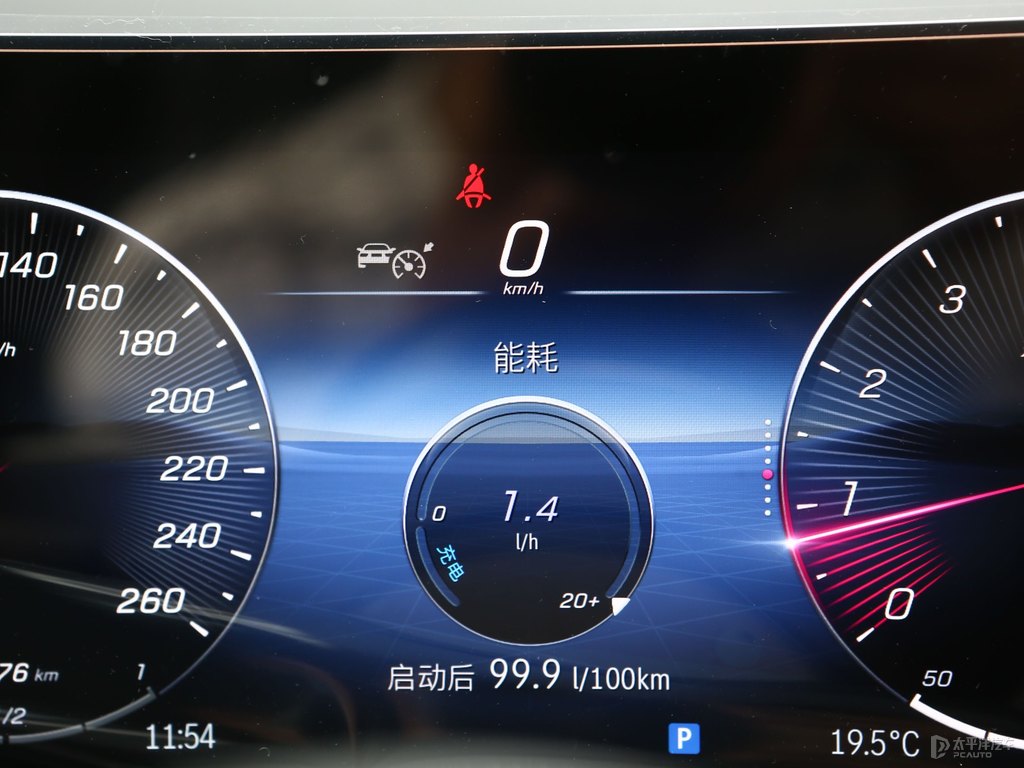 曜巖黑奔馳GLB中控內(nèi)飾圖片