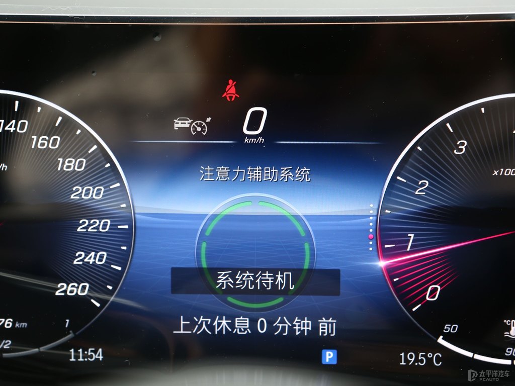 曜巖黑奔馳GLB中控內(nèi)飾圖片
