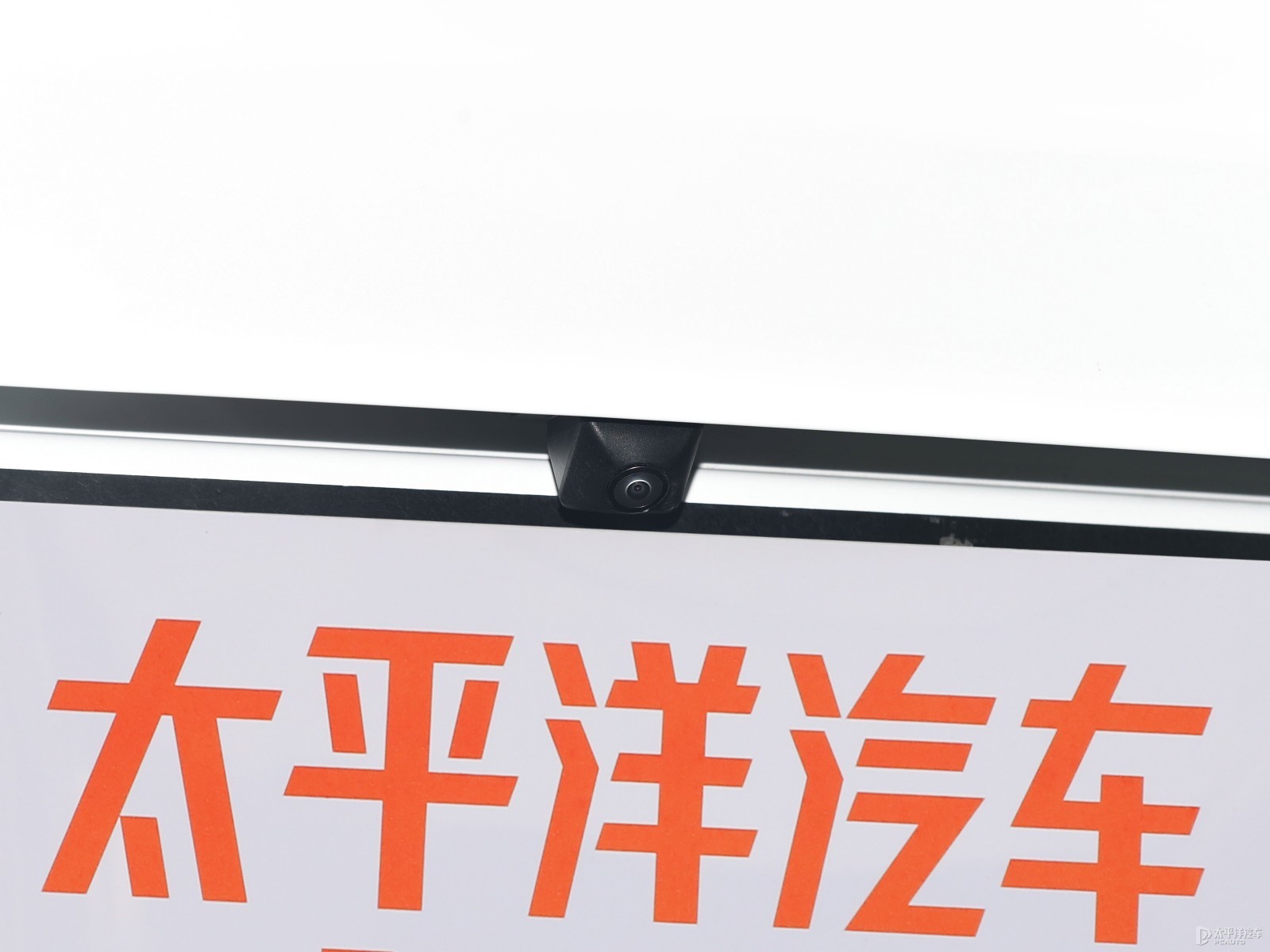 瑞虎8外觀高清大圖