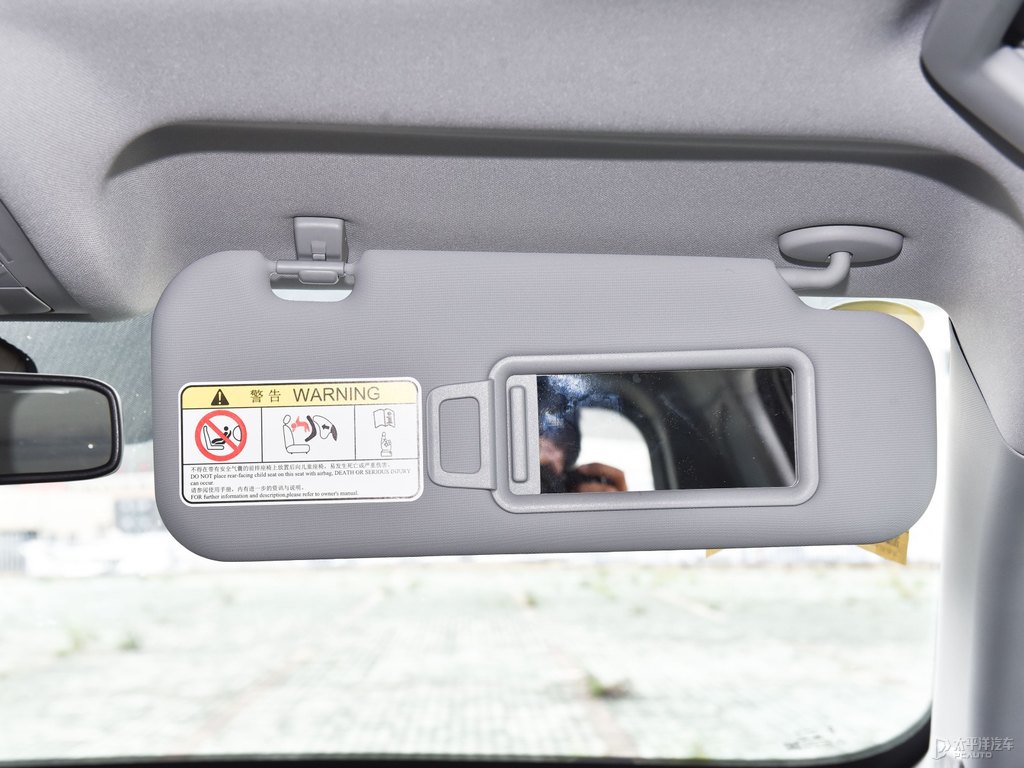 珍珠白瑞虎8車廂內(nèi)飾圖片