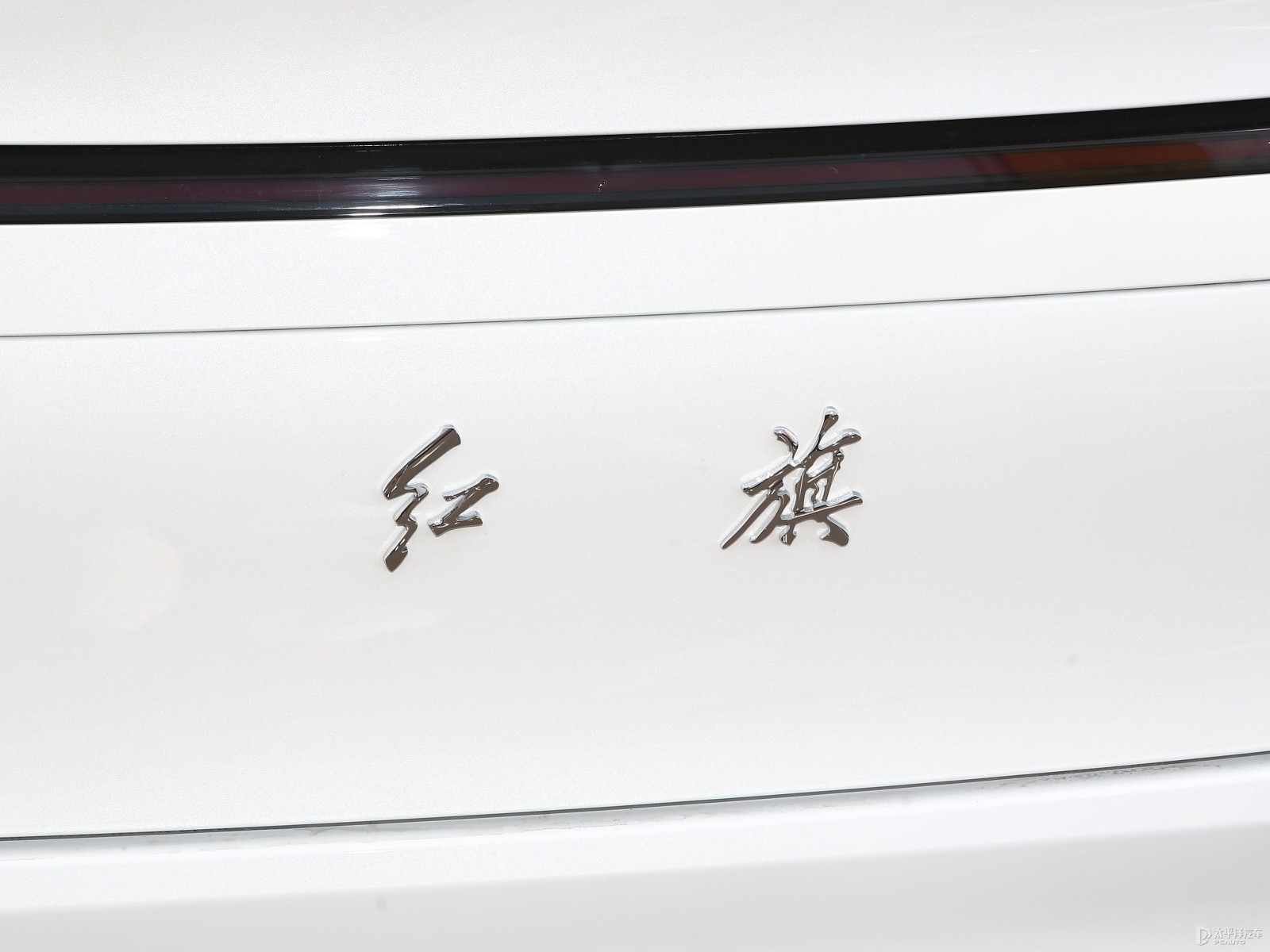 紅旗H6外觀高清大圖