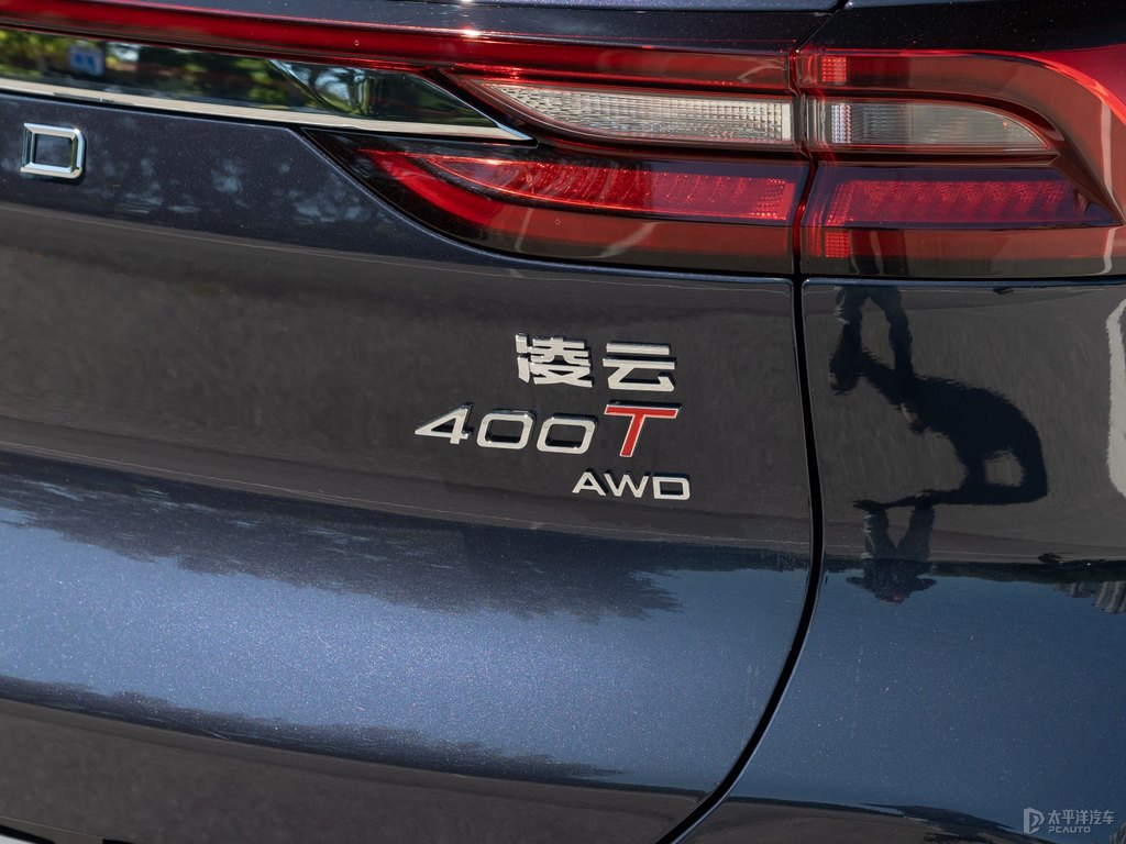 蒼穹藍(lán)星途凌云車尾外觀圖片
