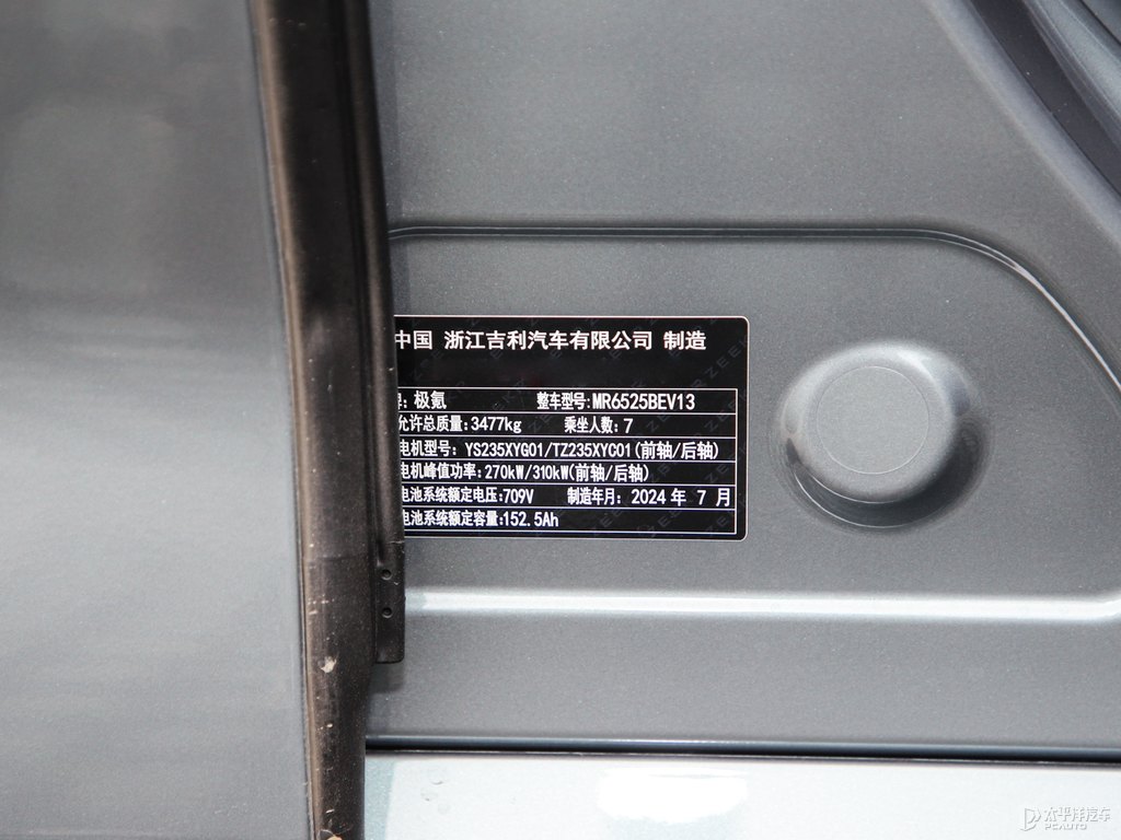 ƻҘO009(x)(ji)(x)(ji)DƬ
