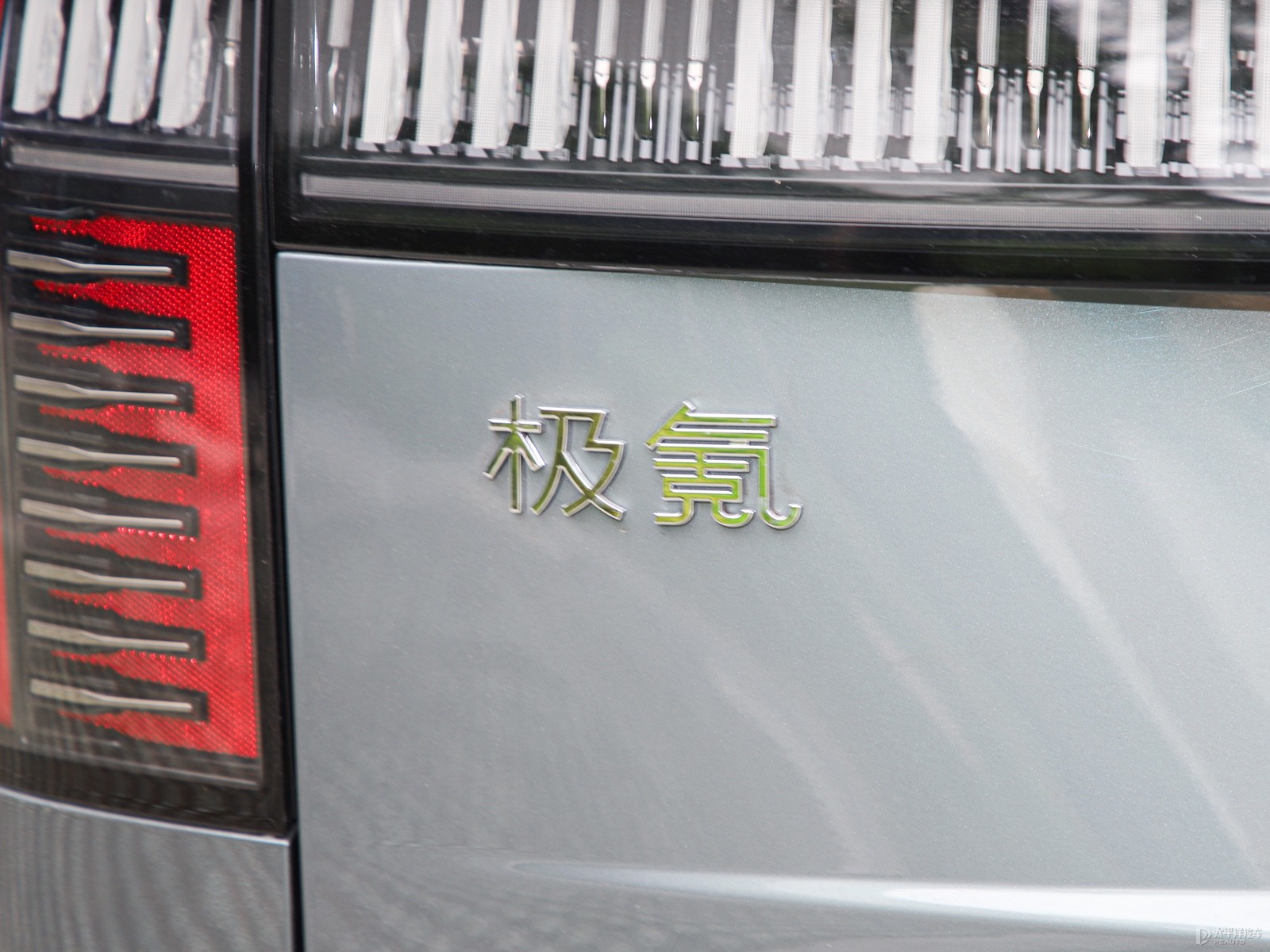 極氪009外觀高清大圖