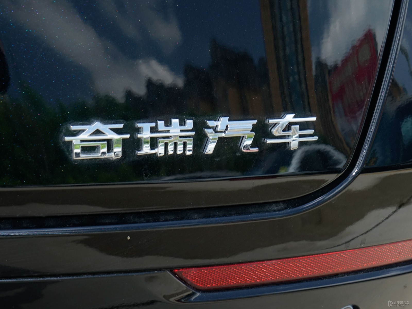 瑞虎9外觀高清大圖