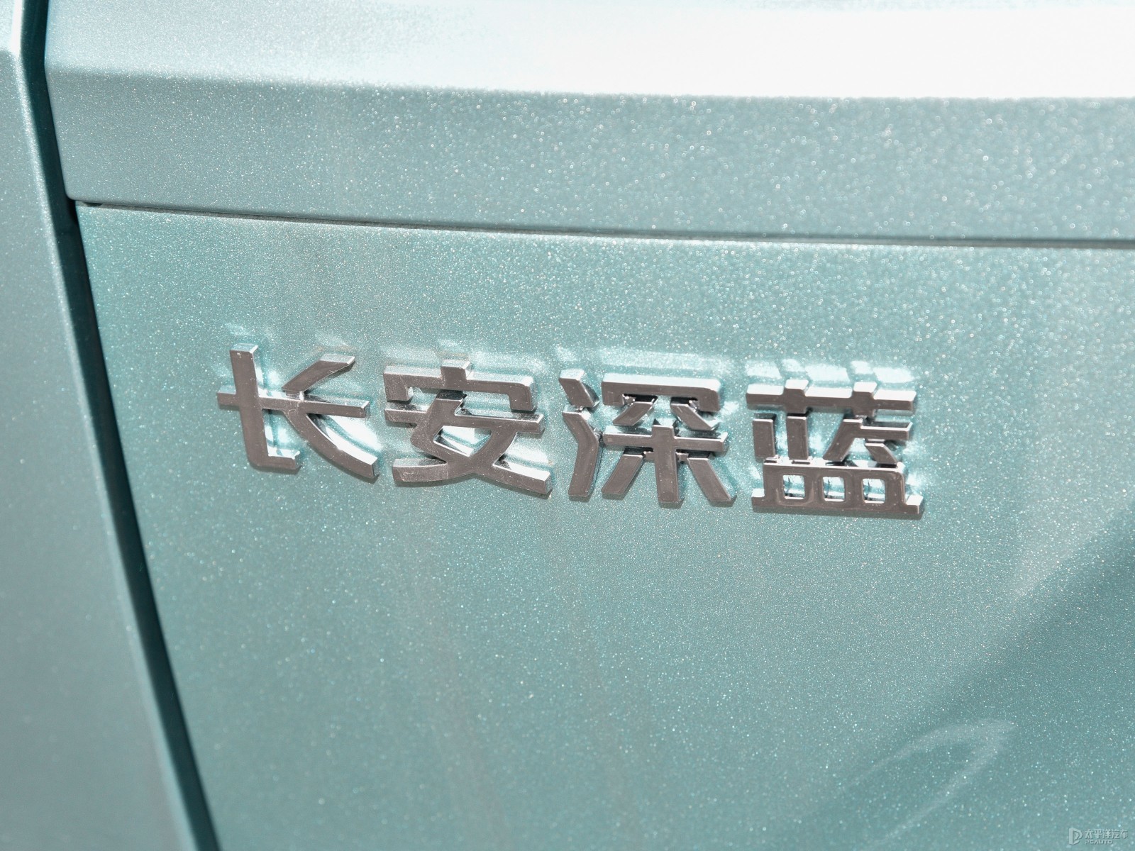 深藍(lán)SL03外觀高清大圖