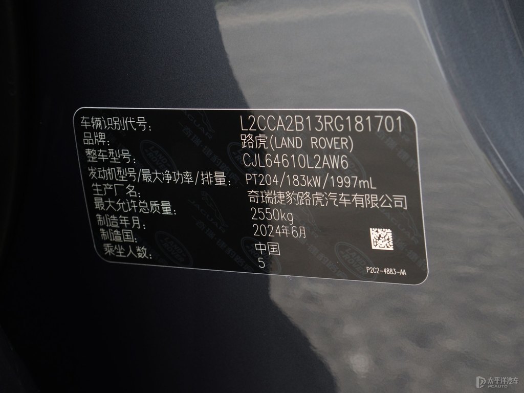 ם{(ln)l(f)F(xin)\(yn)(dng)漚(x)(ji)(x)(ji)DƬ