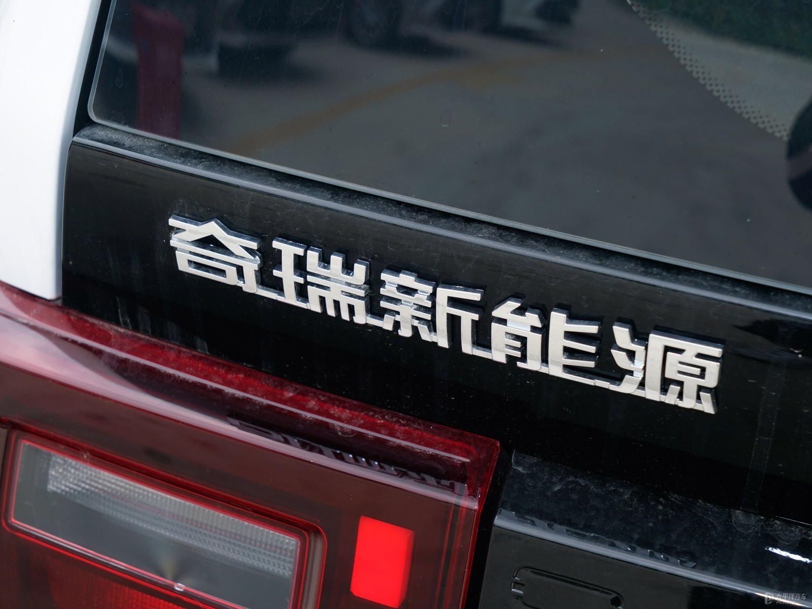 QQ冰淇淋外觀高清大圖