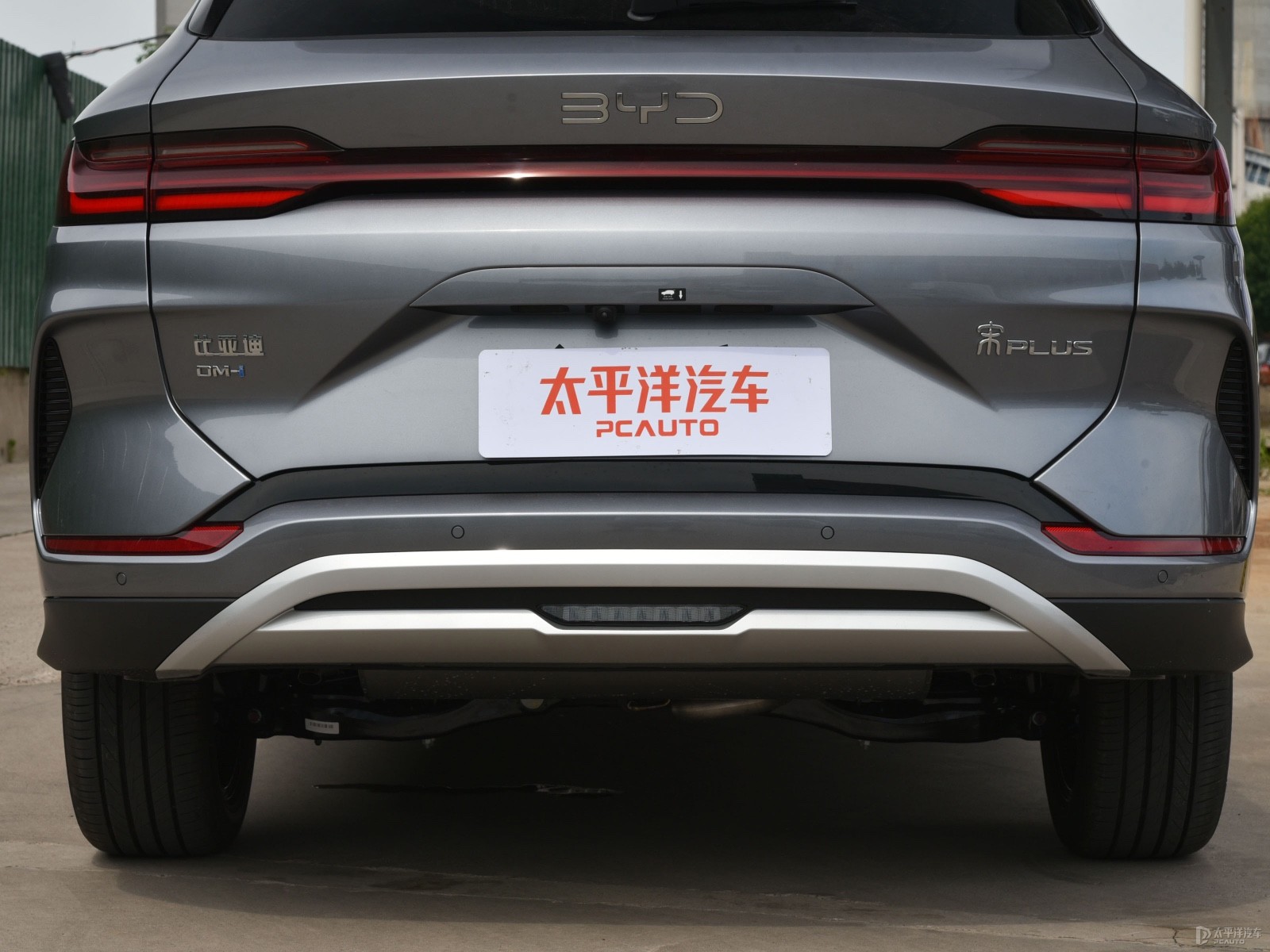 宋PLUS新能源外觀高清大圖