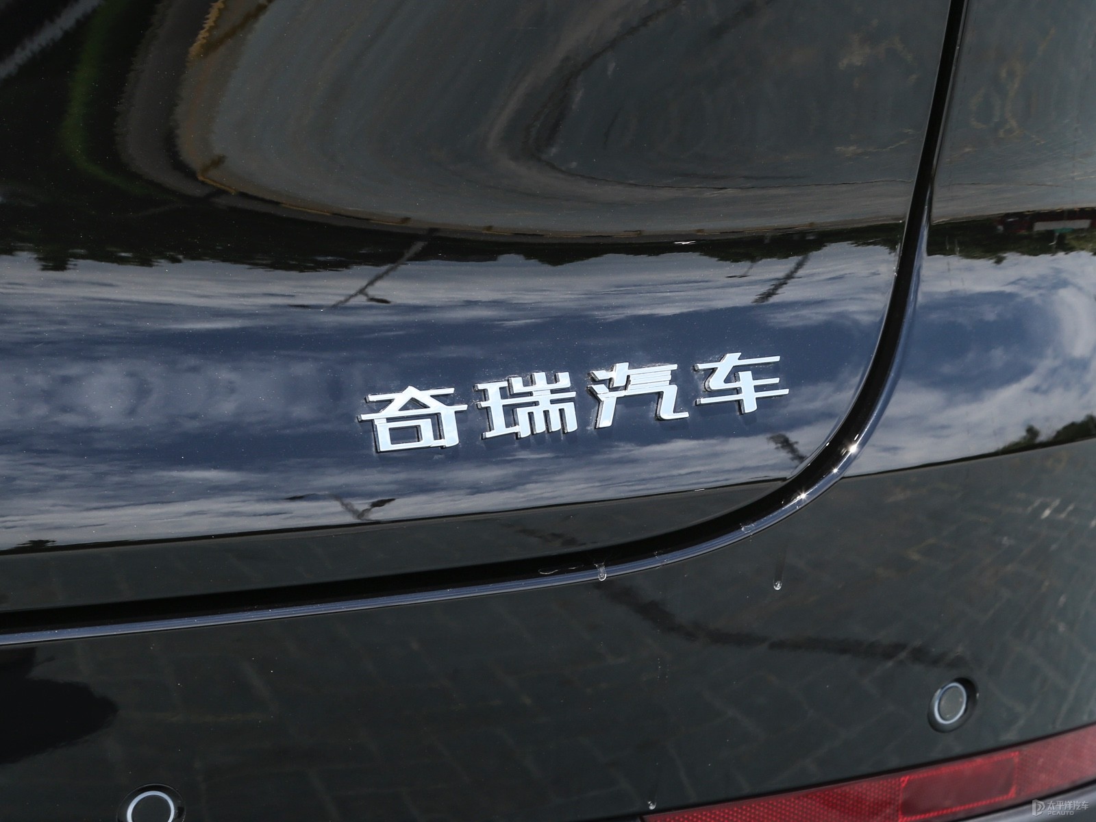 瑞虎8 L外觀高清大圖