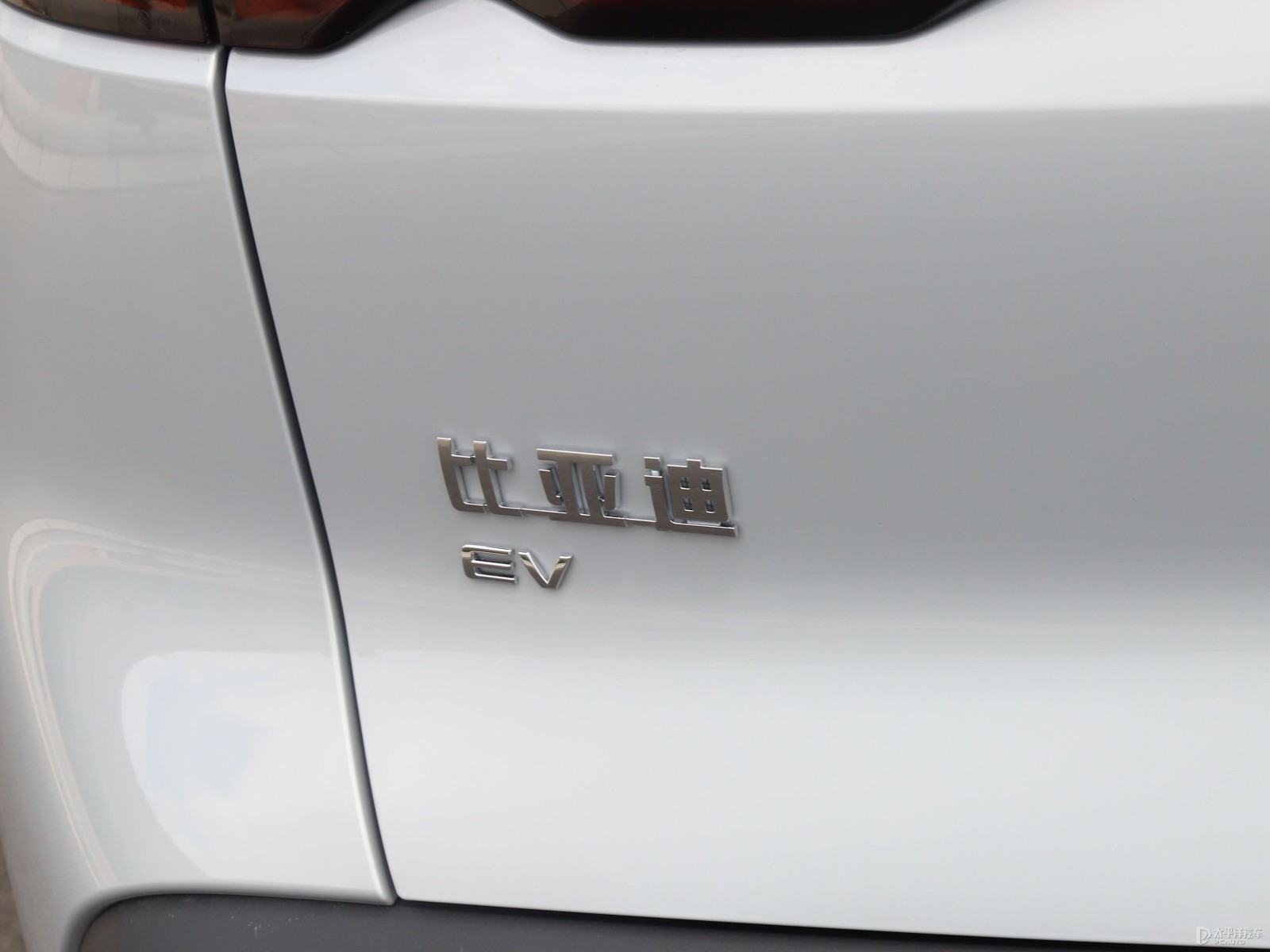 元UP外觀高清大圖