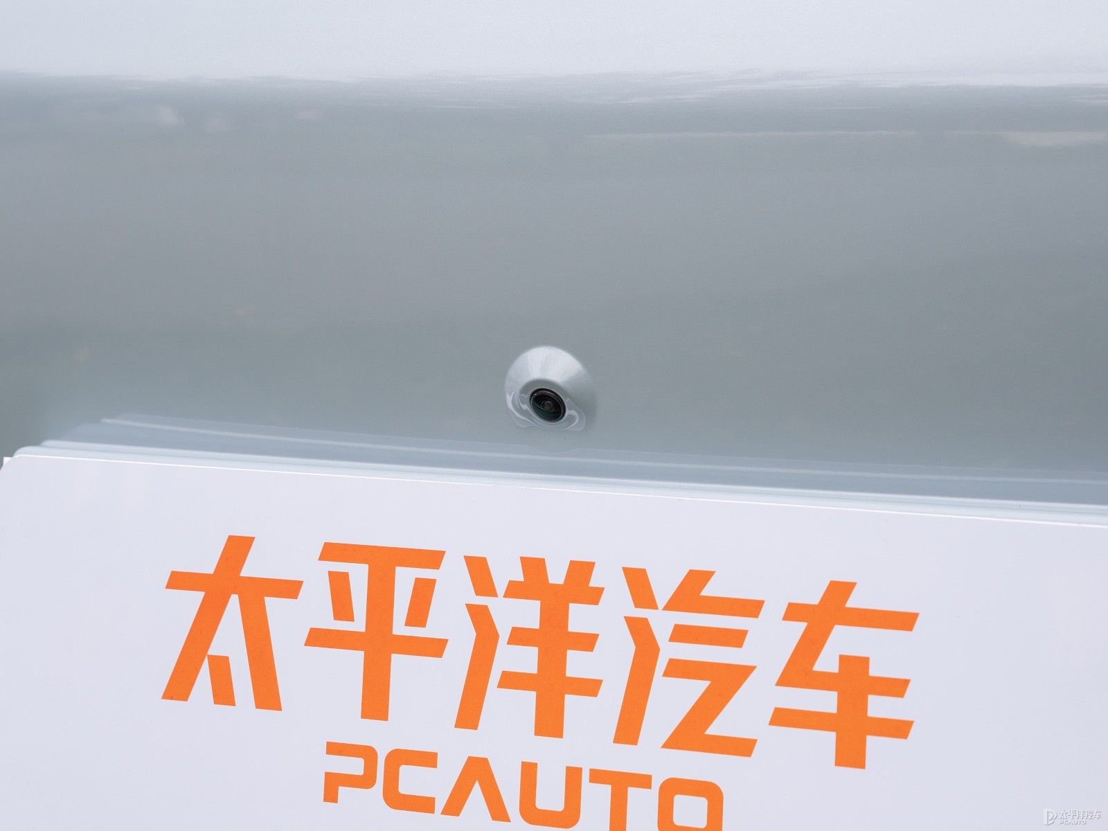 極狐考拉S外觀高清大圖