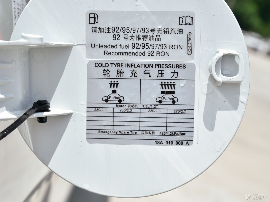 時尚白柯米克細(xì)節(jié)其它細(xì)節(jié)圖片