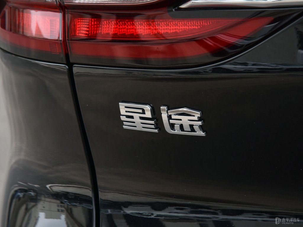 幻夜黑星途凌云車尾外觀圖片