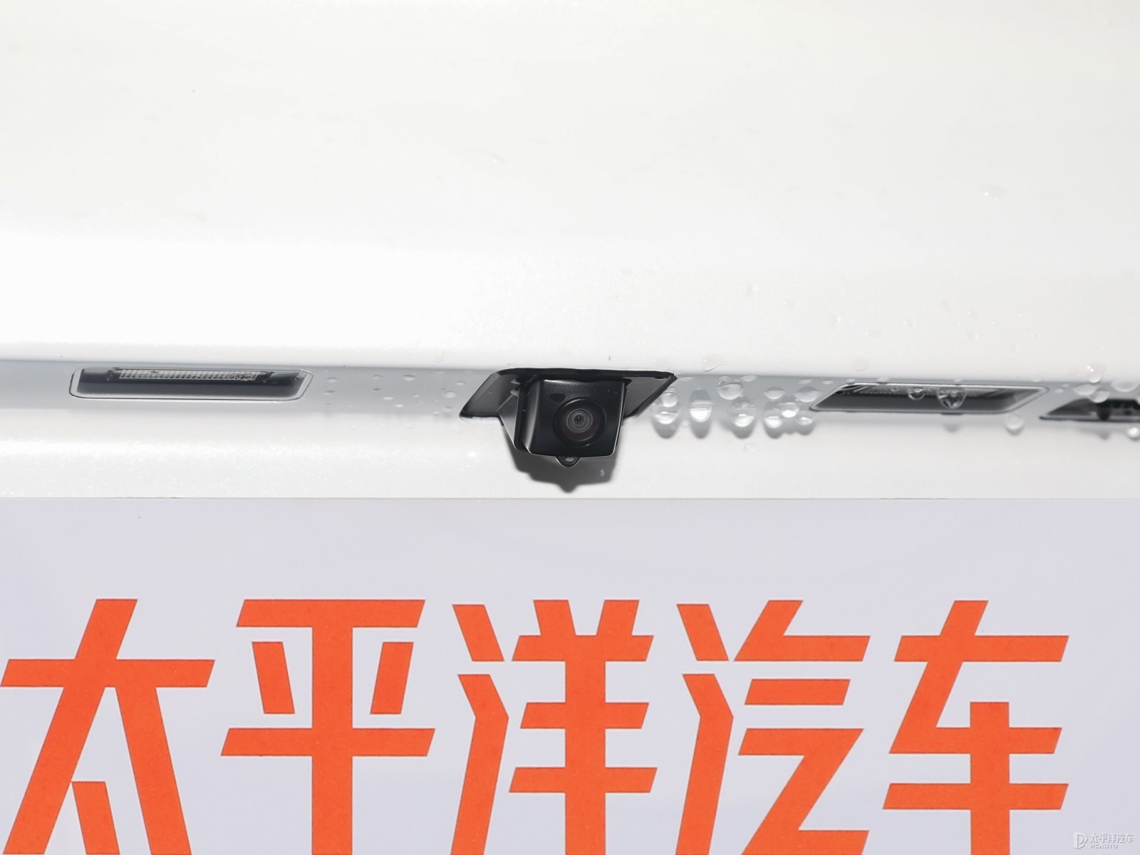 哪吒X外觀高清大圖