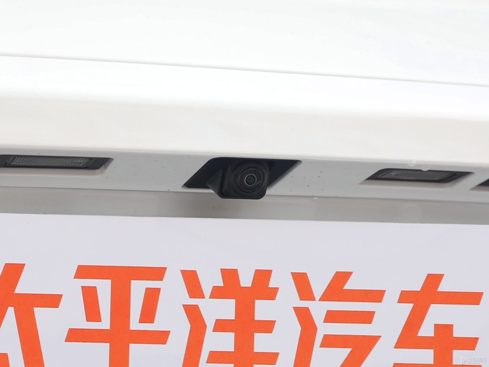 哪吒X外觀高清大圖