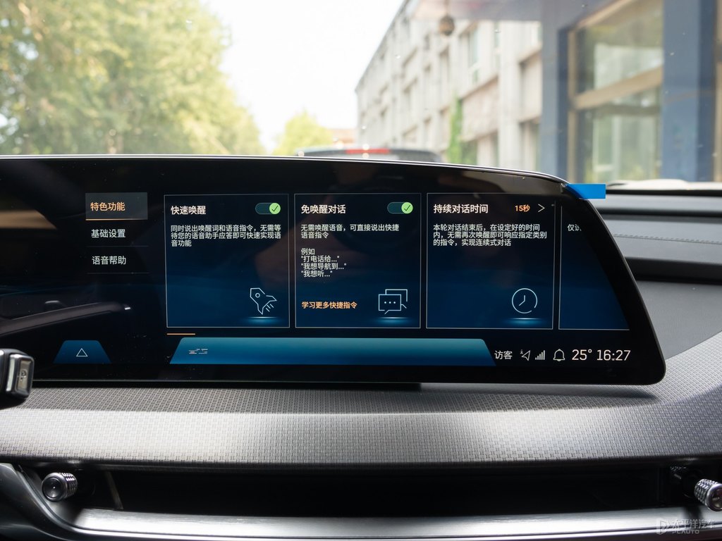 曼哈頓灰凱迪拉克XT5中控內(nèi)飾圖片