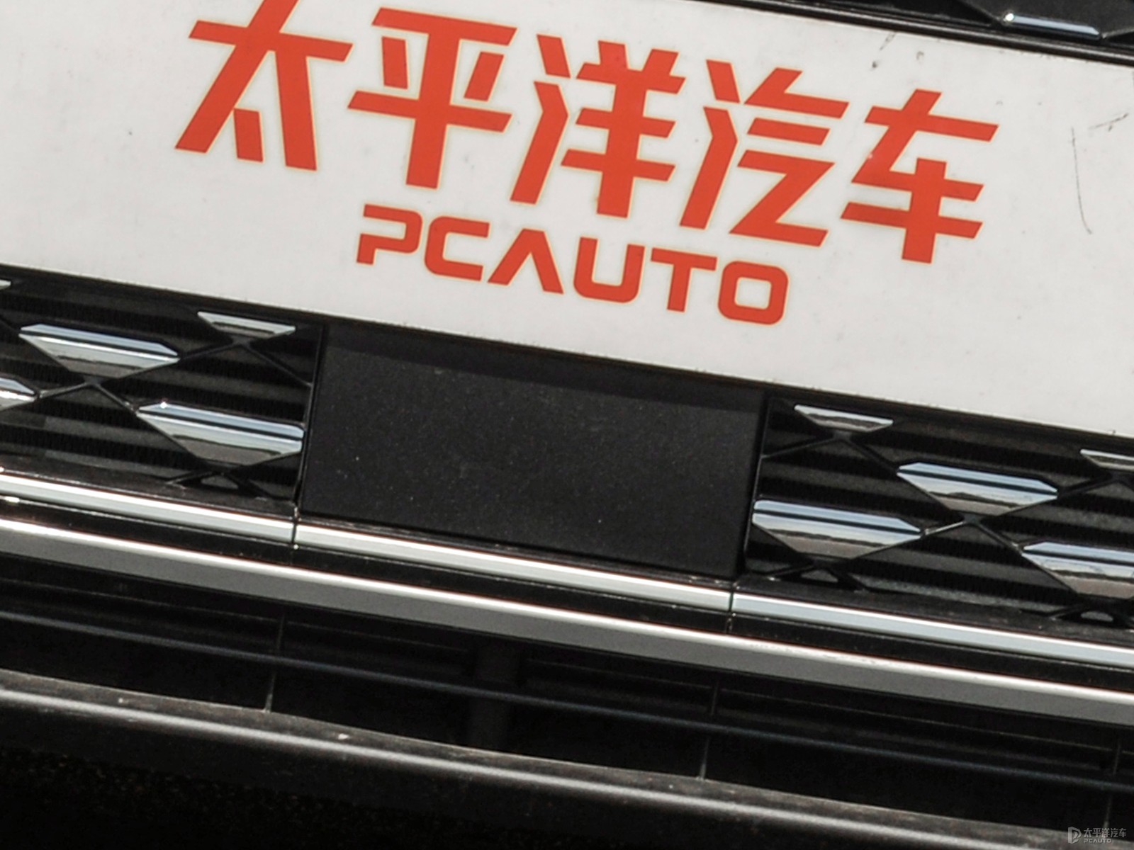 漢外觀高清大圖