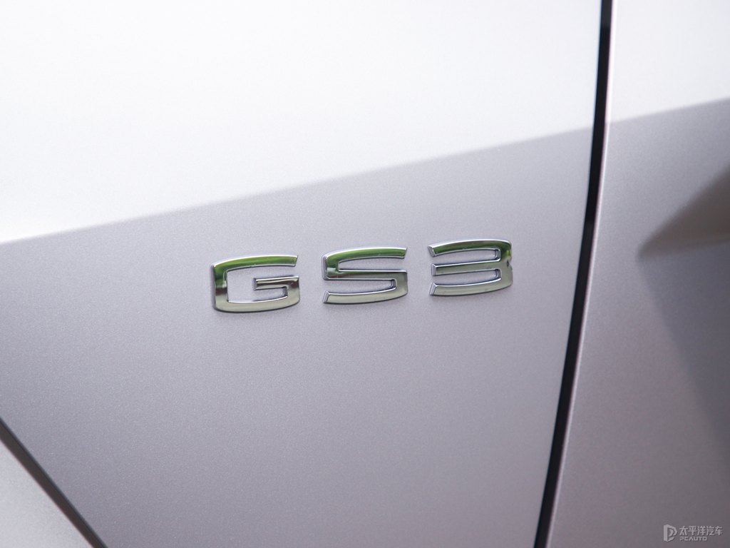 一份紫傳祺GS3車尾外觀圖片
