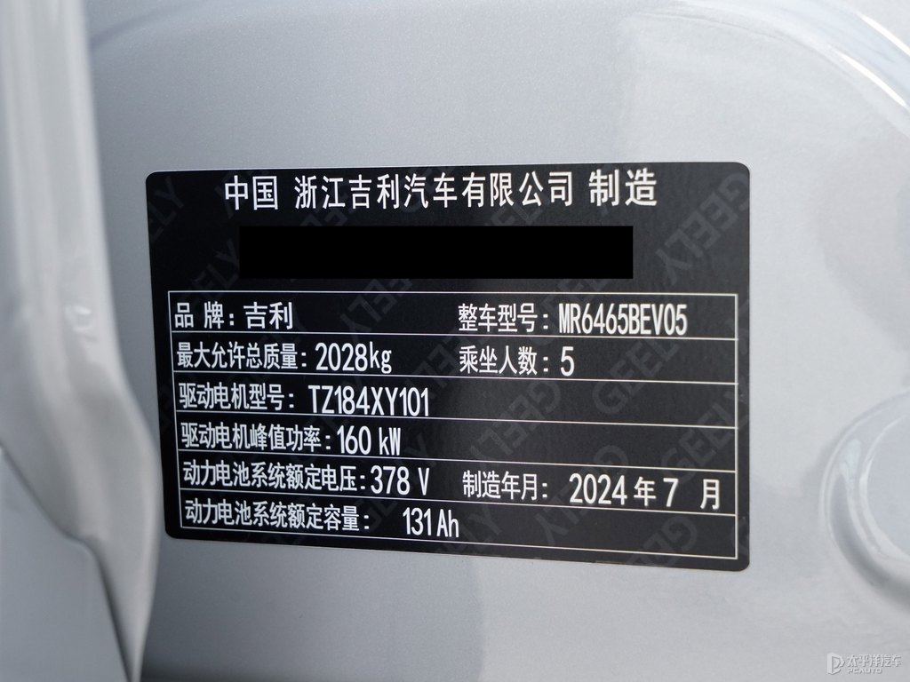 yyE5(ji)(ji)DƬ