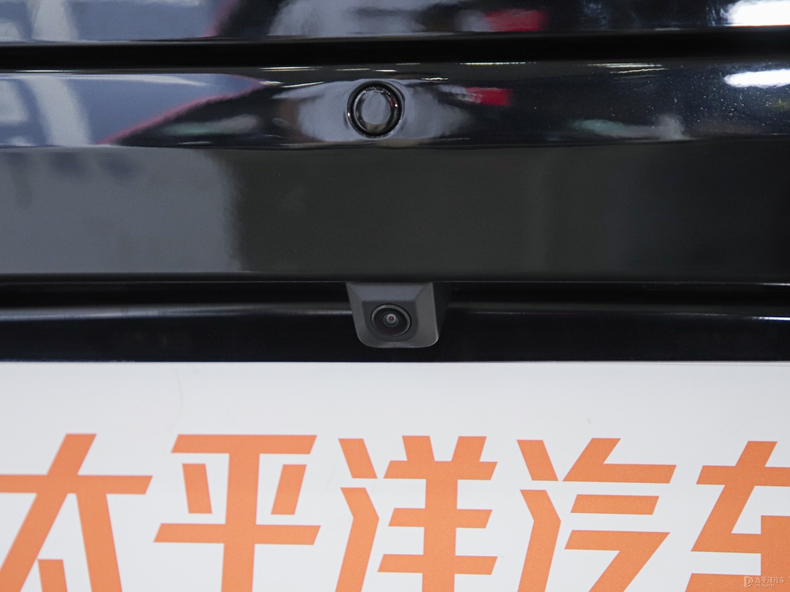 星瑞L外觀高清大圖