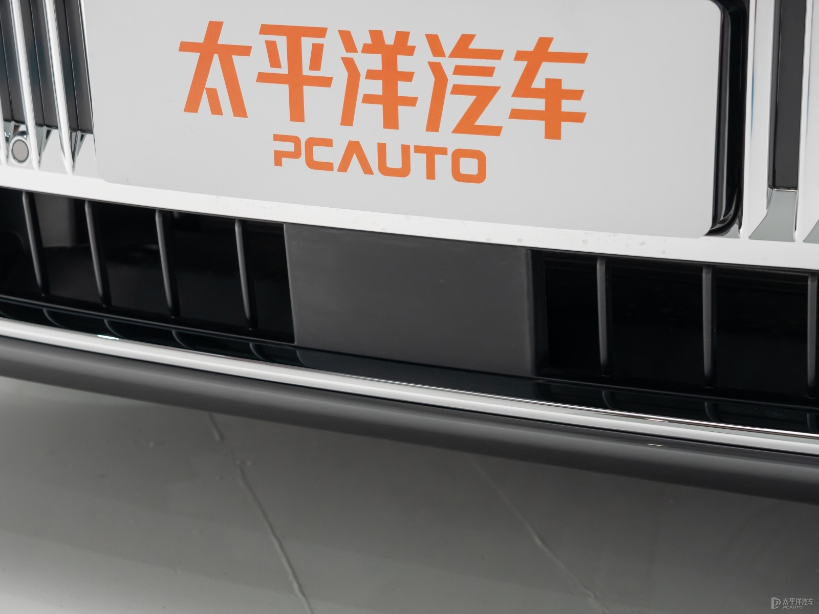 嵐圖夢(mèng)想家外觀高清大圖