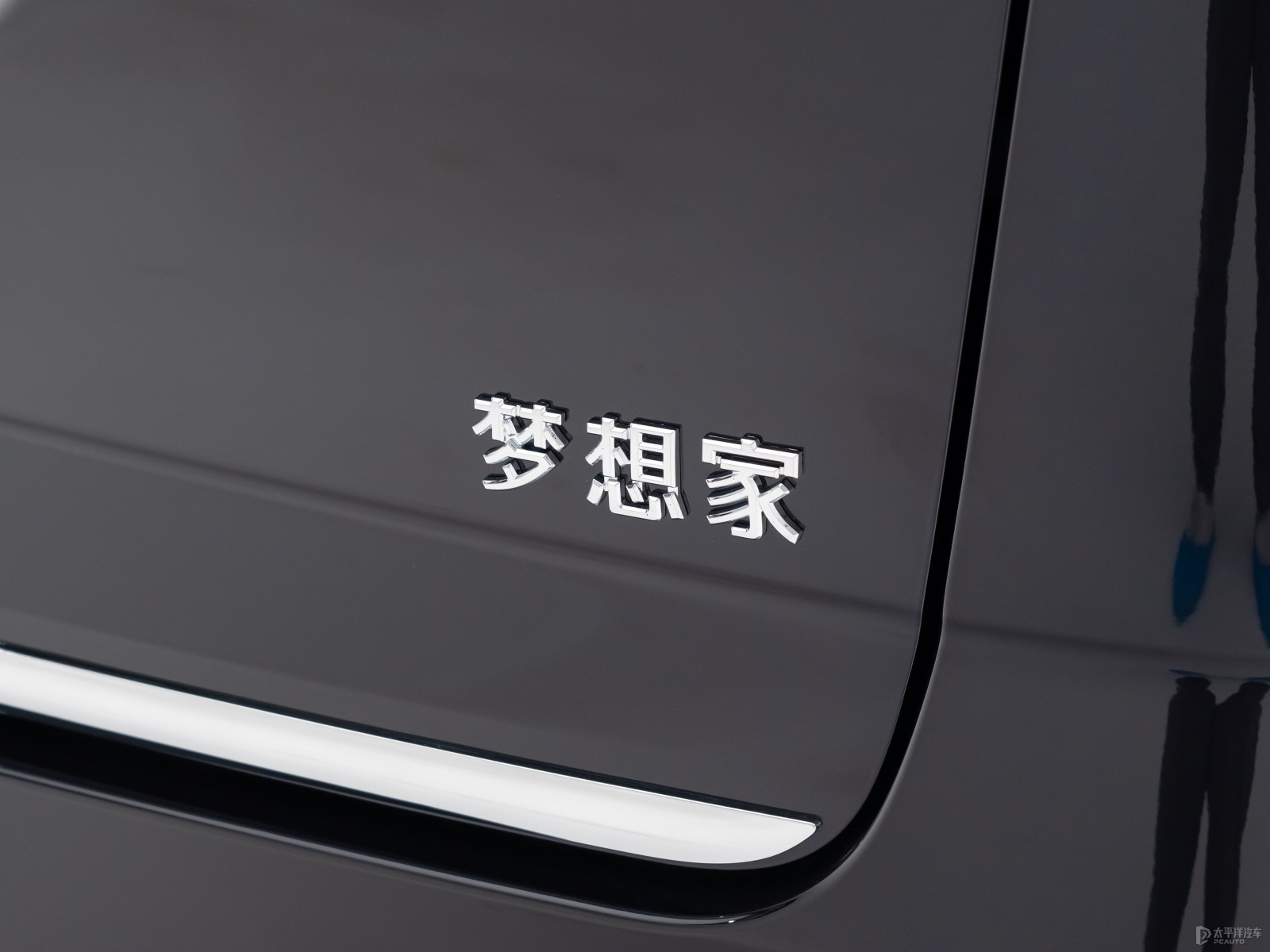 嵐圖夢想家外觀高清大圖