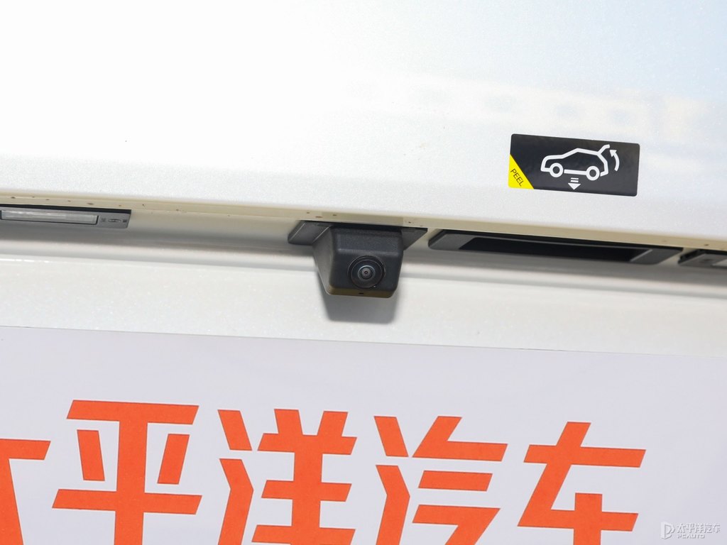 極地白AION V車尾外觀圖片