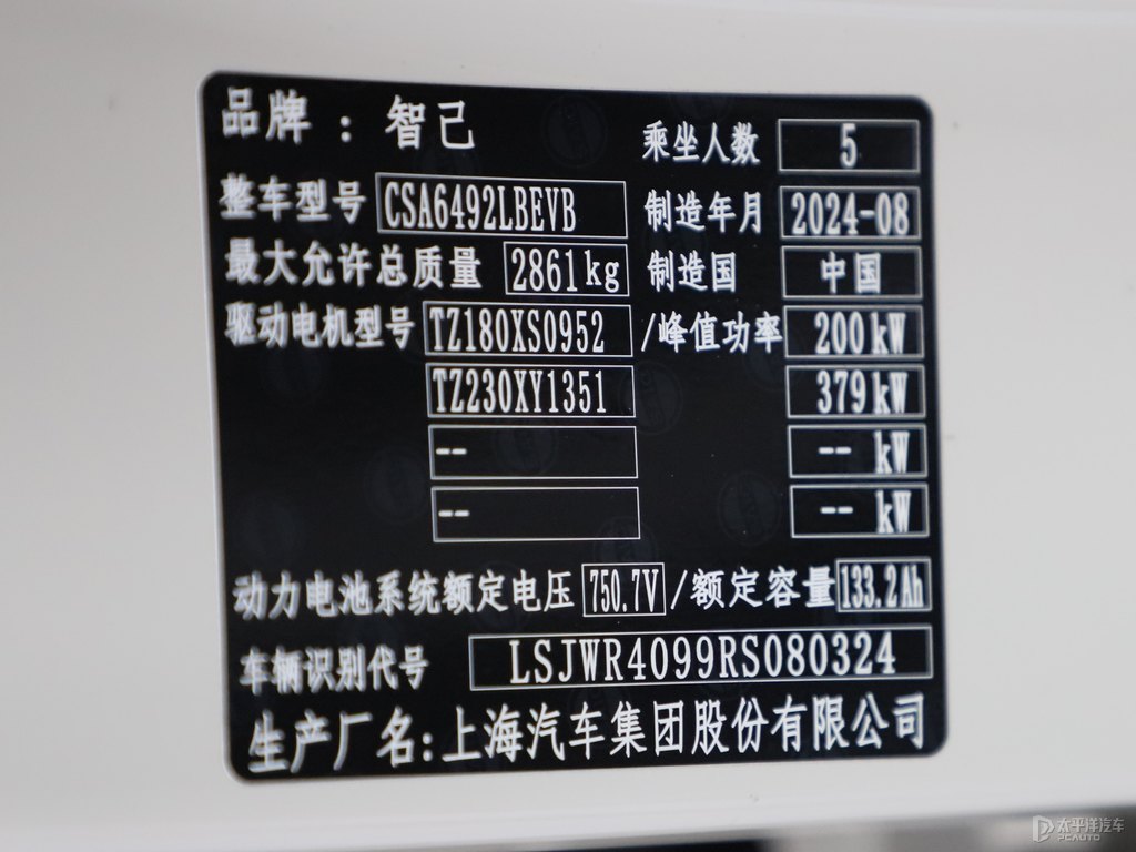쳠ǼLS6(ji)(ji)DƬ
